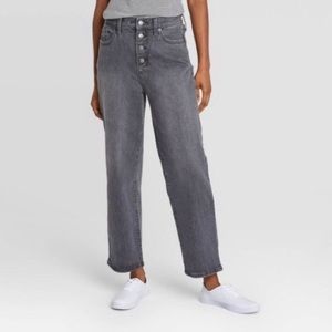 Universal Thread Vintage Stretch Jeans